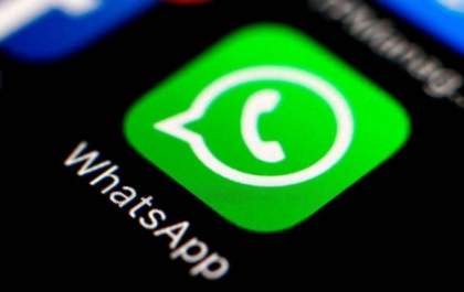 WhatsApp começa a alertar quando um link recebido for suspeito