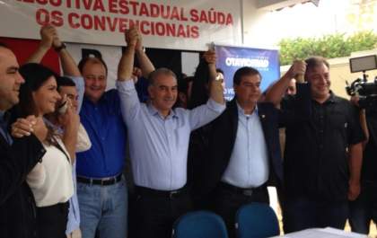 Partidos anunciam apoio a Reinaldo Azambuja ao governo de MS