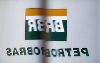 Petrobras reduz preços da gasolina a partir de hoje