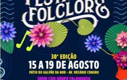 Em seu segundo dia, 30ª Festa do Folclore supera expectativa de público e é aprovada pela população