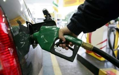 Procon realiza pesquisa de preços dos postos de combustíveis de TL
