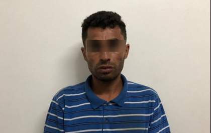 Polícia Civil prende suspeito de roubar, estuprar e matar idosa