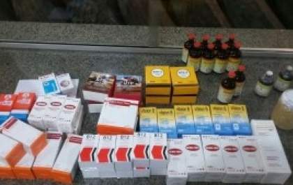 PRF apreende 62 frascos de medicamento veterinário na BR-163