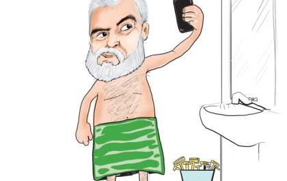 Charge - Jorginho barbudo