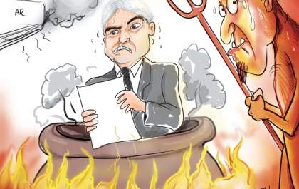 Câmara pegando fogo na última sessão