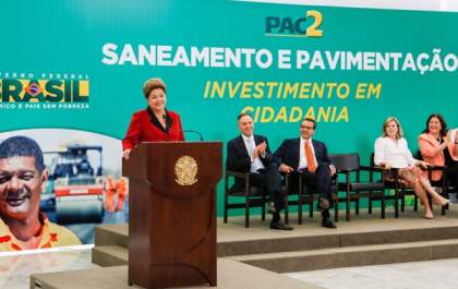 Dilma anuncia recursos do PAC2 e Campo Grande receberá R$ 75 milhões
