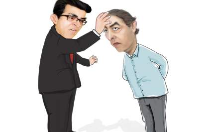 Charge-Sai Bernal
