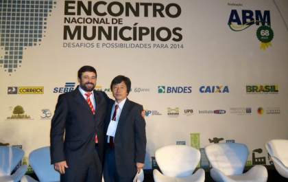 Jamil discute o desenvolvimento de Andradina no Encontro Nacional dos Municípios