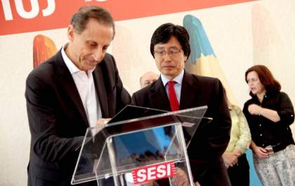 Jamil vê transformação de região da cidade com inauguração da nova escola do Sesi