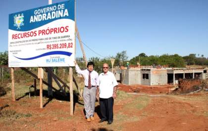 Em meio a festejos Governo de Andradina continua obras como a do prédio do TG